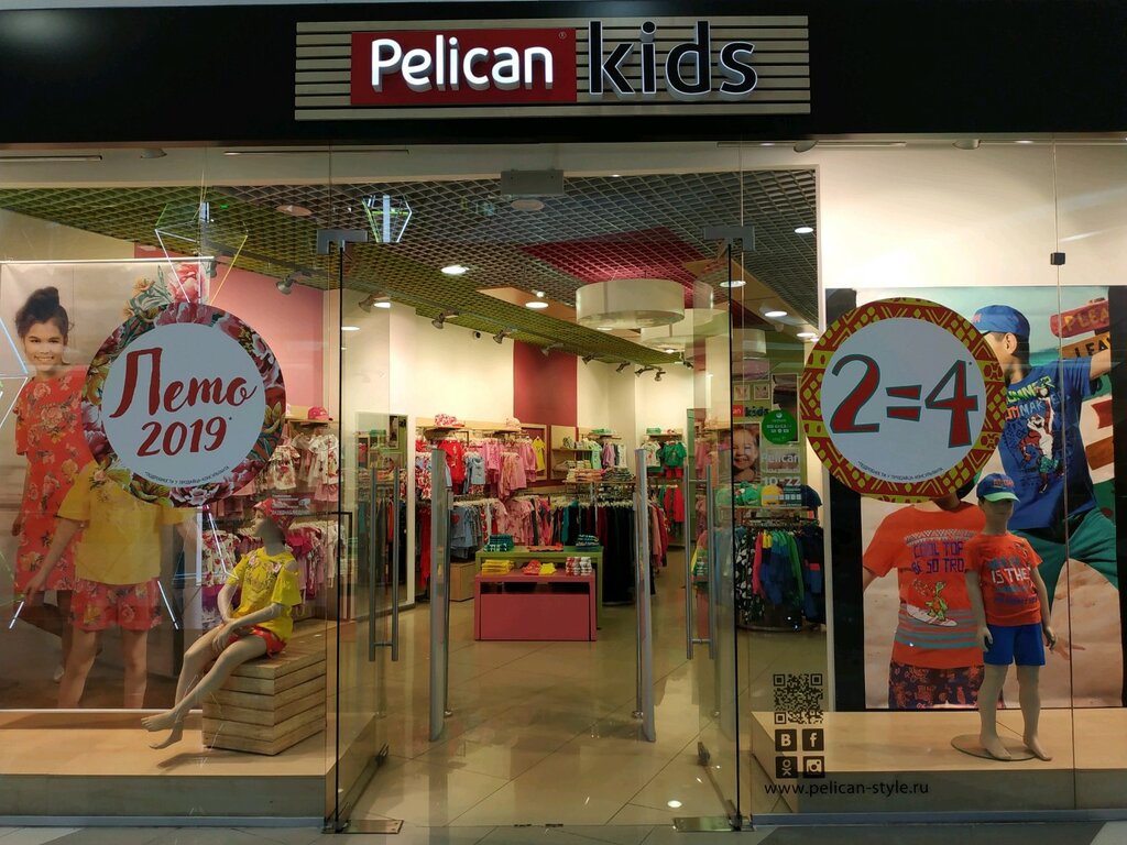 Pelican Kids