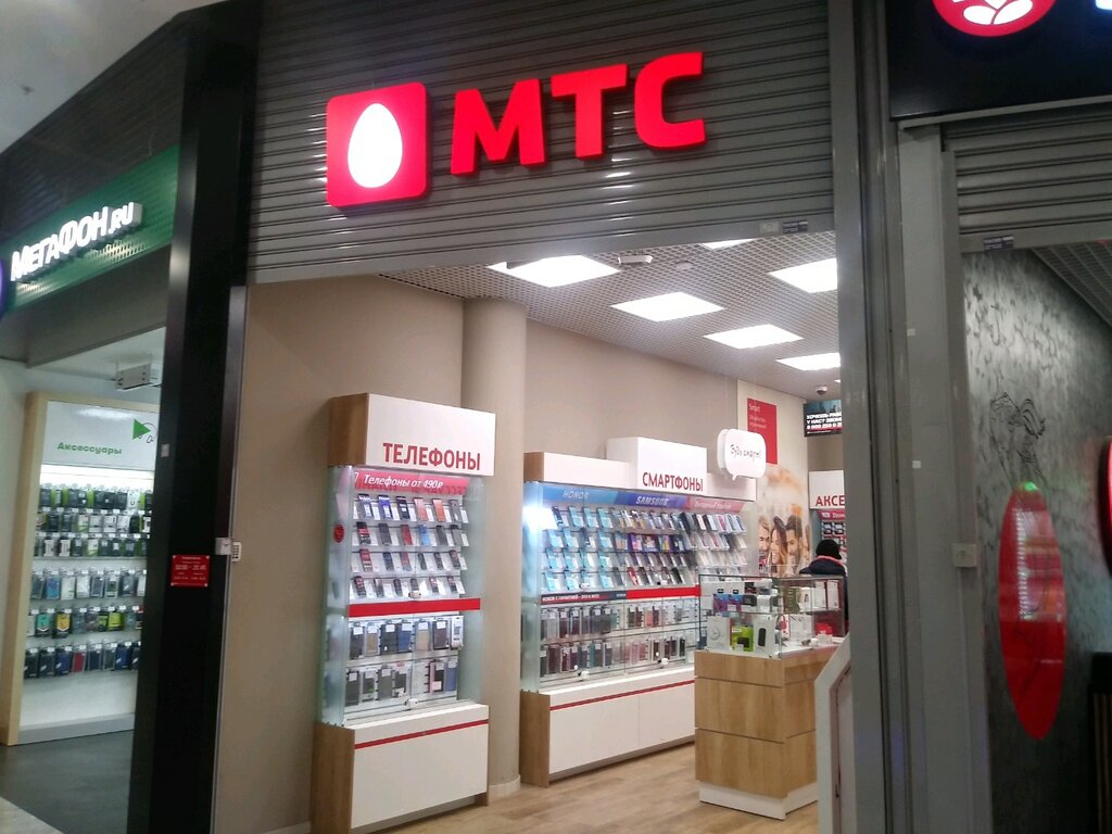 МТС