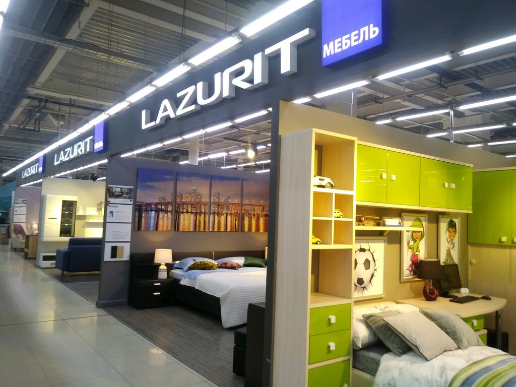 Lazurit | Курск, просп. Дружбы, 9А, Центральный округ, Курск