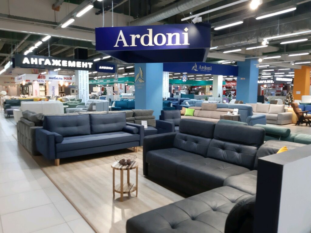 Ardoni